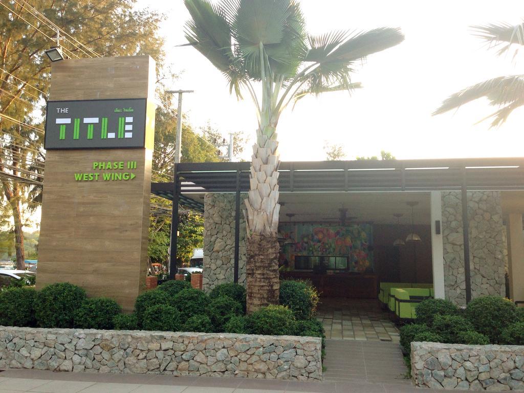 The Title Kr Beach Condotel Rawai Beach Ngoại thất bức ảnh